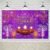 Avezano Diwali Backdrop India Festival of Lights Happy Diwali Banner Purple Diwali Photography Background Photo Props Booth Banner (70.8×43.3inch)